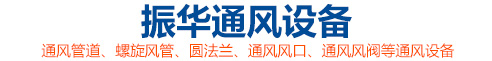 邯鄲市金贊緊固件制造有限公司